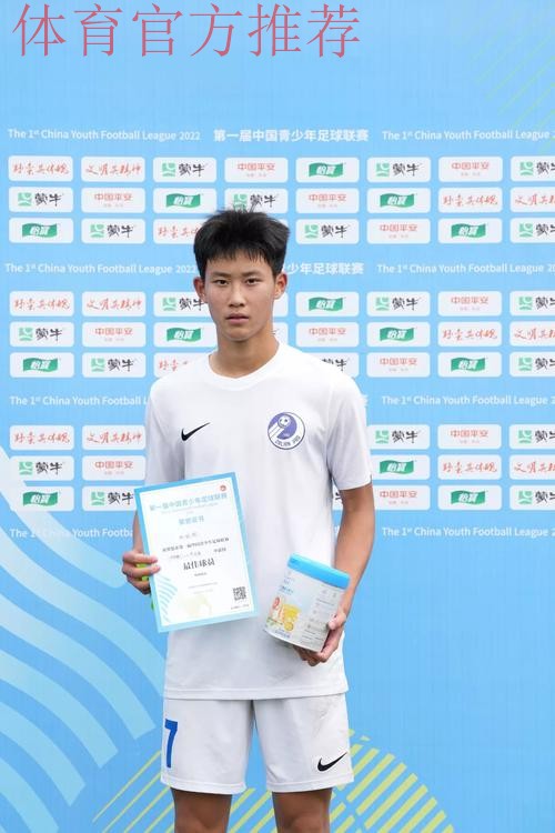 杨铭锐,从车库走出来的国少前锋 杨铭锐,从车库走出来的国少前锋